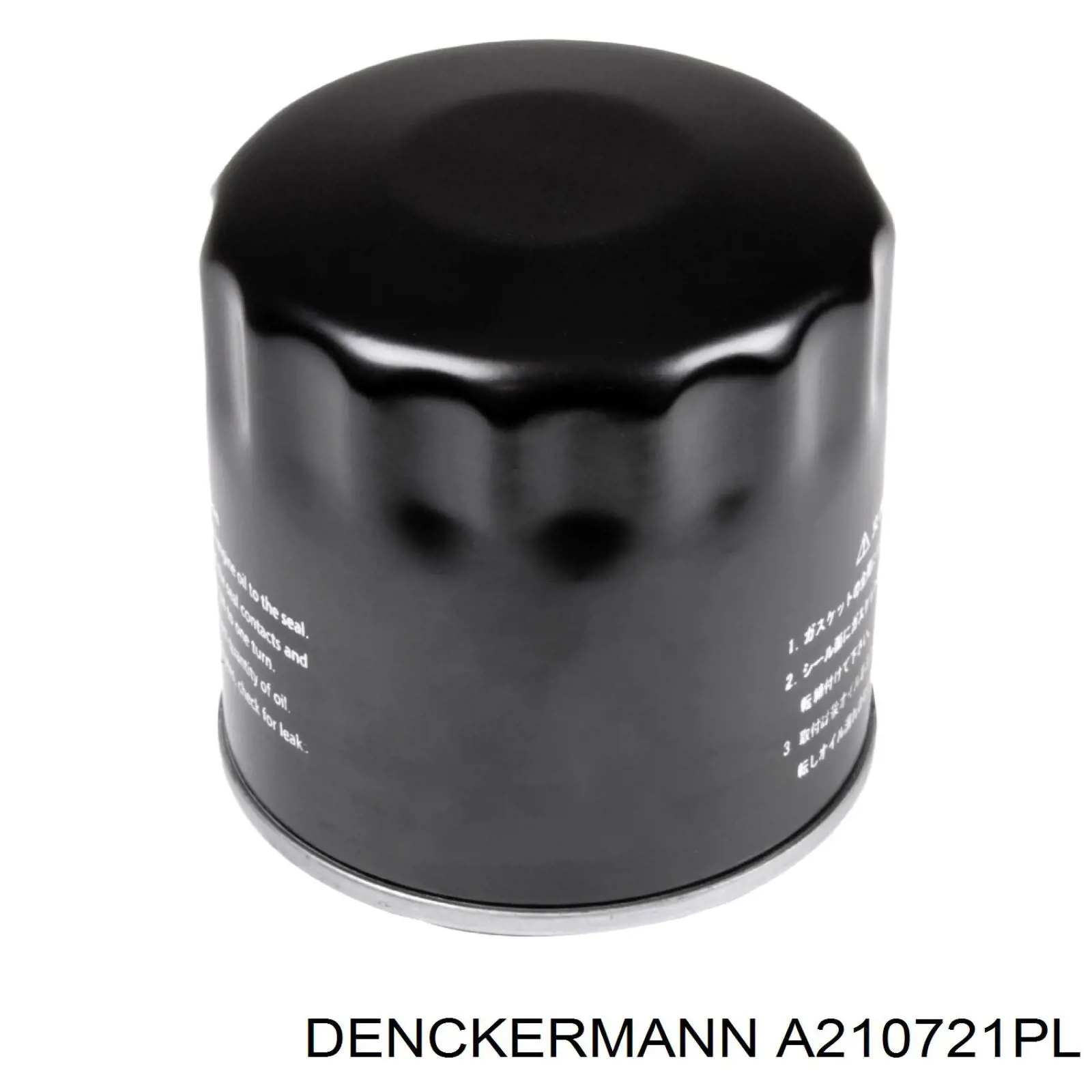 Фильтр очистки масла центробежный Denckermann A210721PL цена, от 6.79 USD