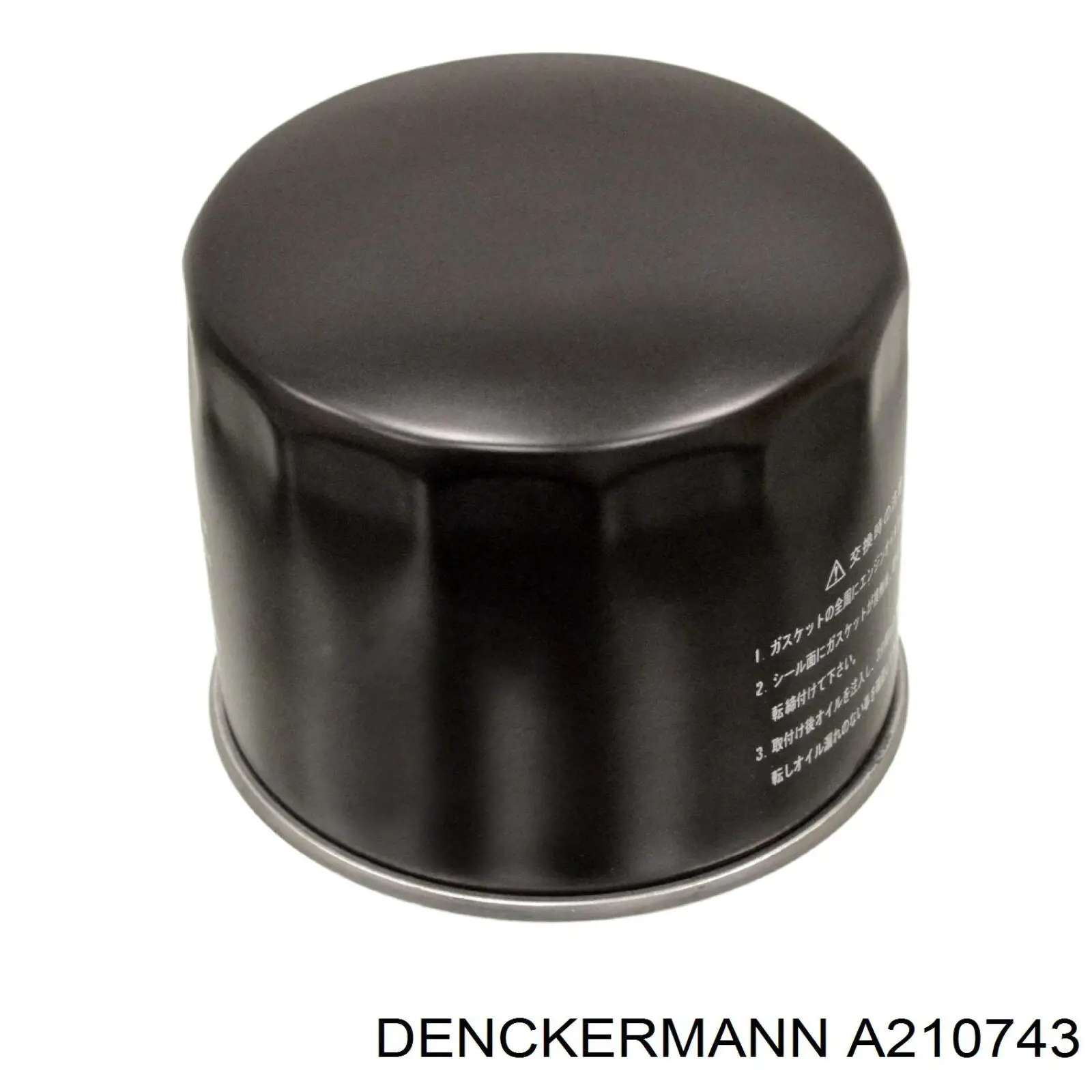 Фильтр очистки масла центробежный Denckermann A210743 цена, от 4.73 USD