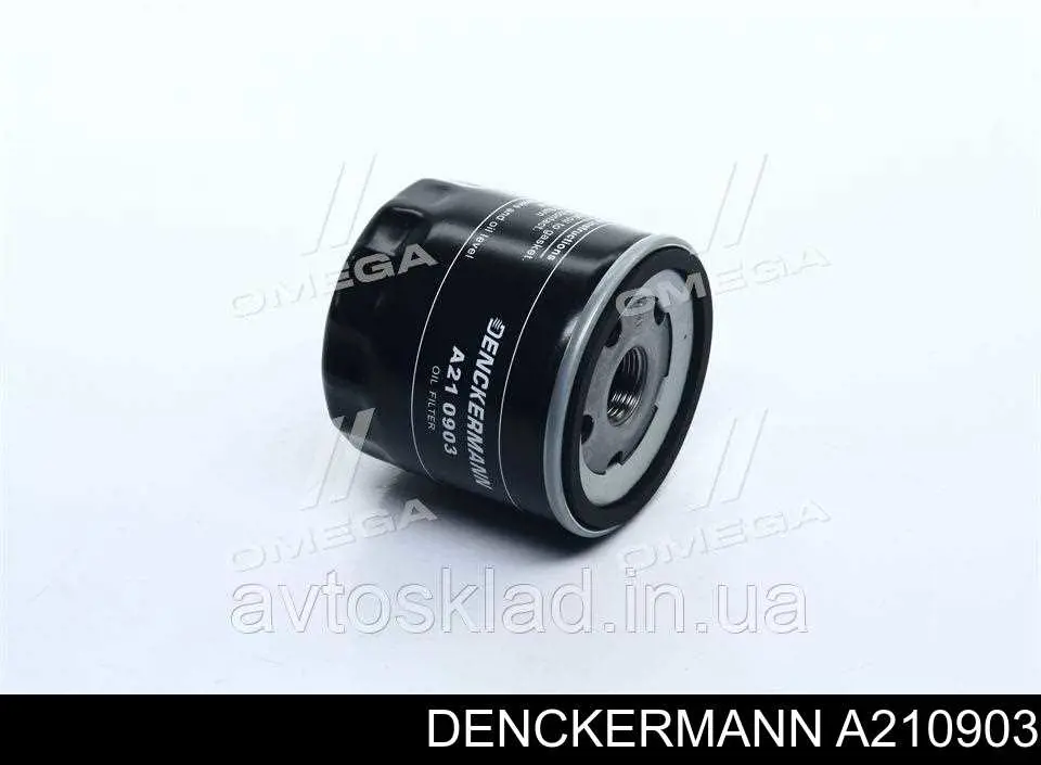 Фильтр очистки масла центробежный Denckermann A210903 цена, от 5.74 USD