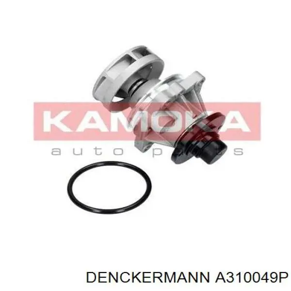 Помпа A310049P Denckermann