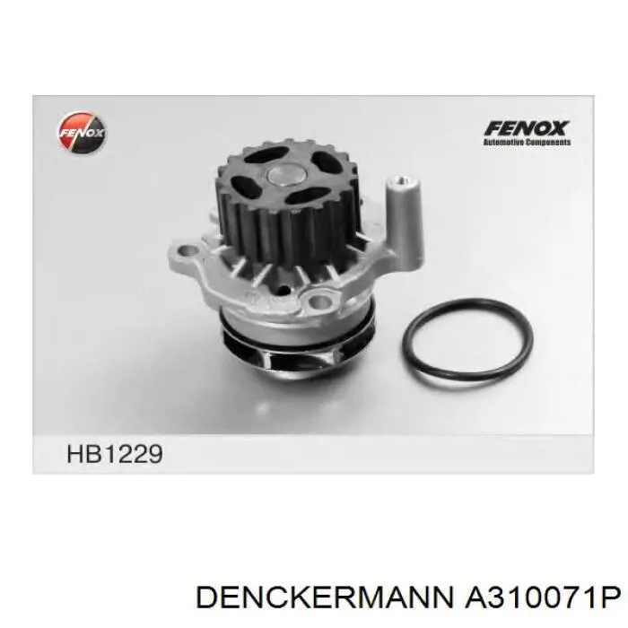 Помпа A310071P Denckermann