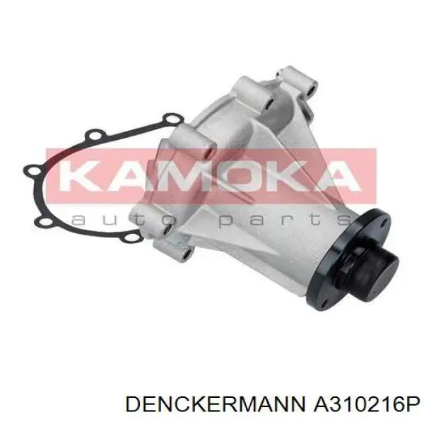 Помпа охлаждения Denckermann A310216P цена, от 41.18 USD