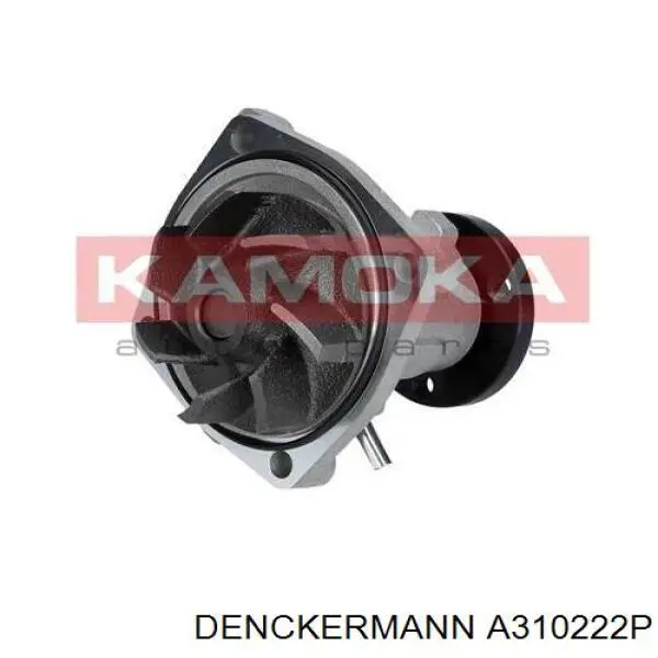 Помпа A310222P Denckermann