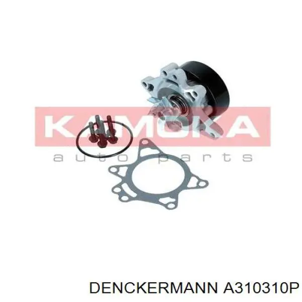 Помпа PR0138 Premium