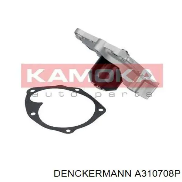 Купить A310708P Denckermann Насос охлаждения