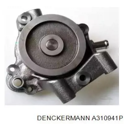 Помпа 352316171259 Magneti Marelli