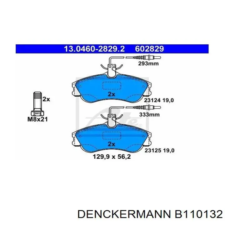 Купить B110132 Denckermann Колодки тормозные