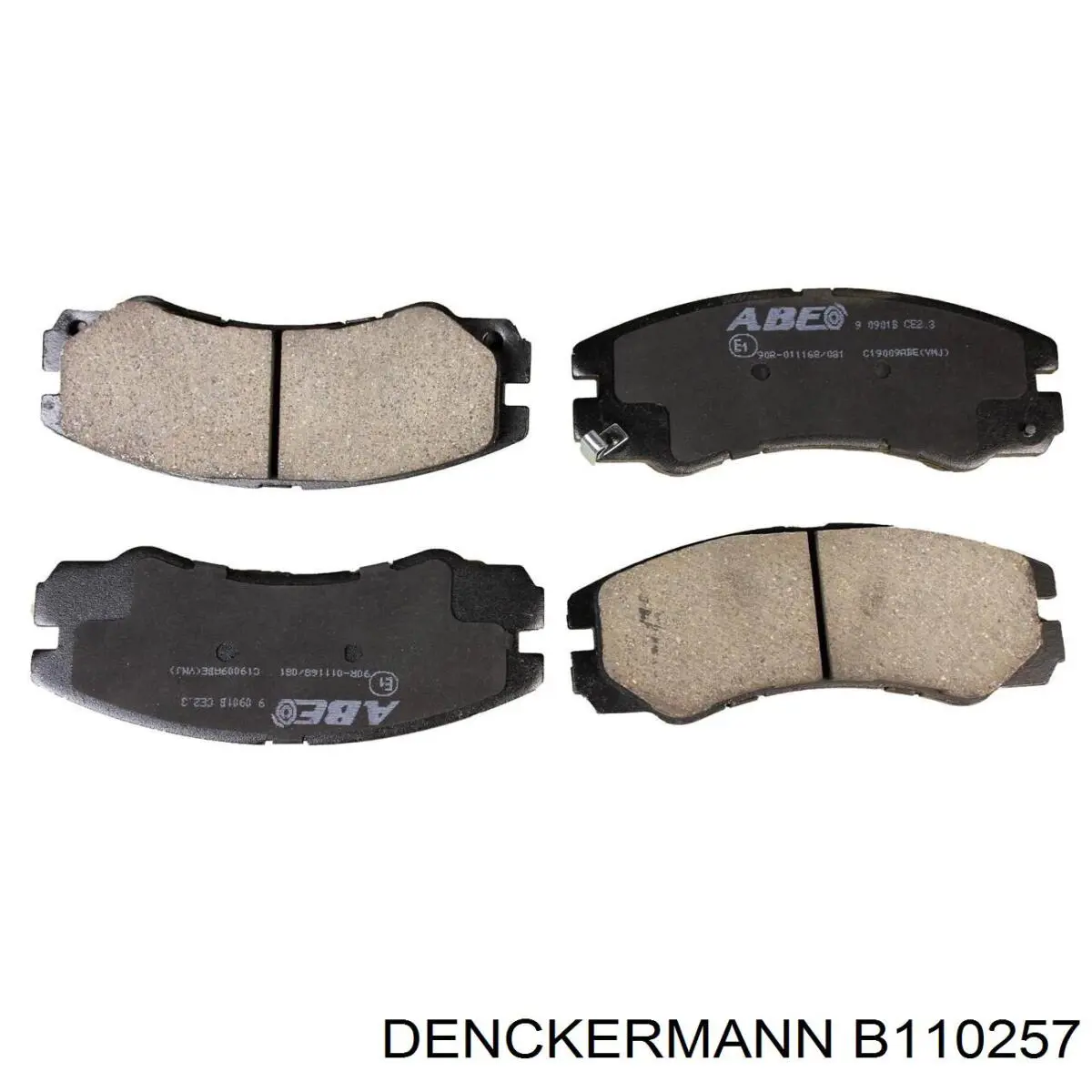 B110257 Denckermann колодки тормозные задние дисковые