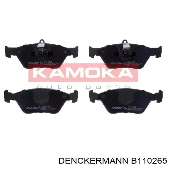 Купить B110265 Denckermann Колодки тормозные
