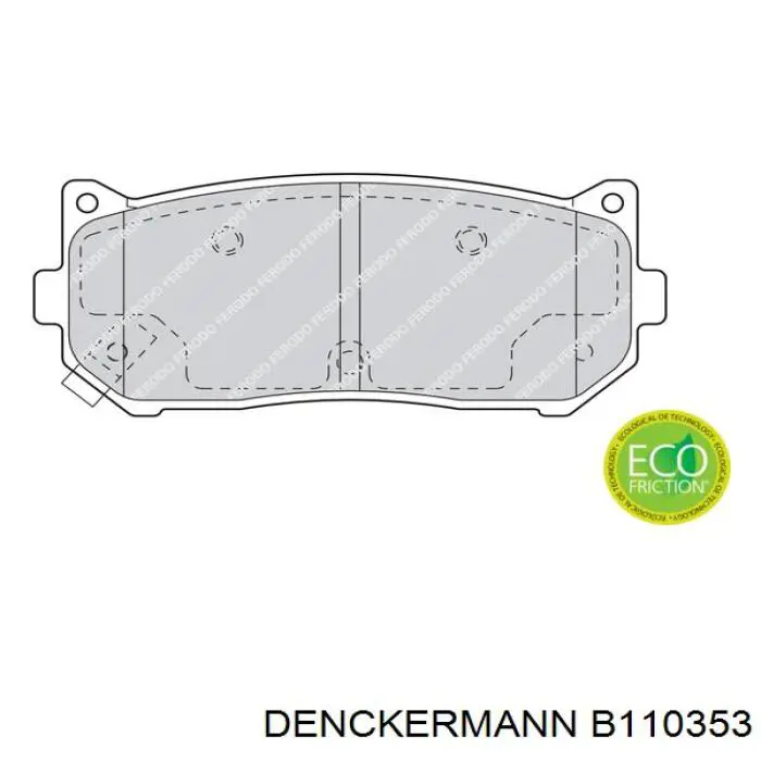 Задние тормозные колодки B110353 Denckermann