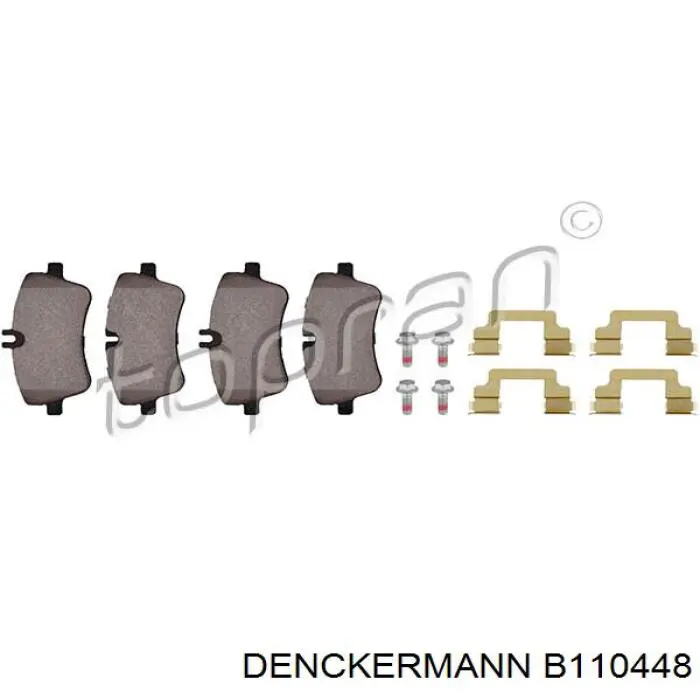 Колодки Denckermann B110448 цена, от 20.01 USD