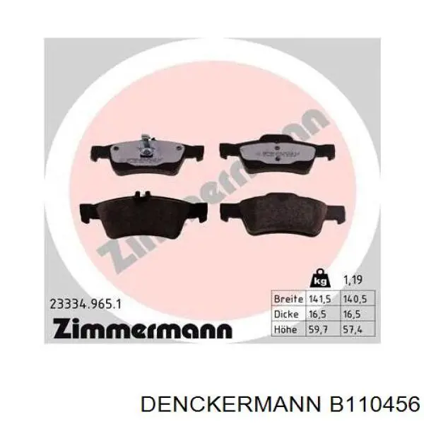 Передние тормозные колодки B110456 Denckermann