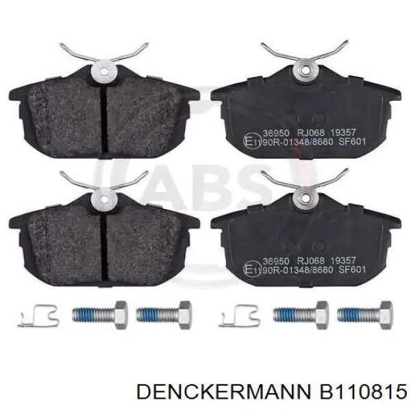 Колодки дисковые  Denckermann B110815 цена, от 18.36 USD