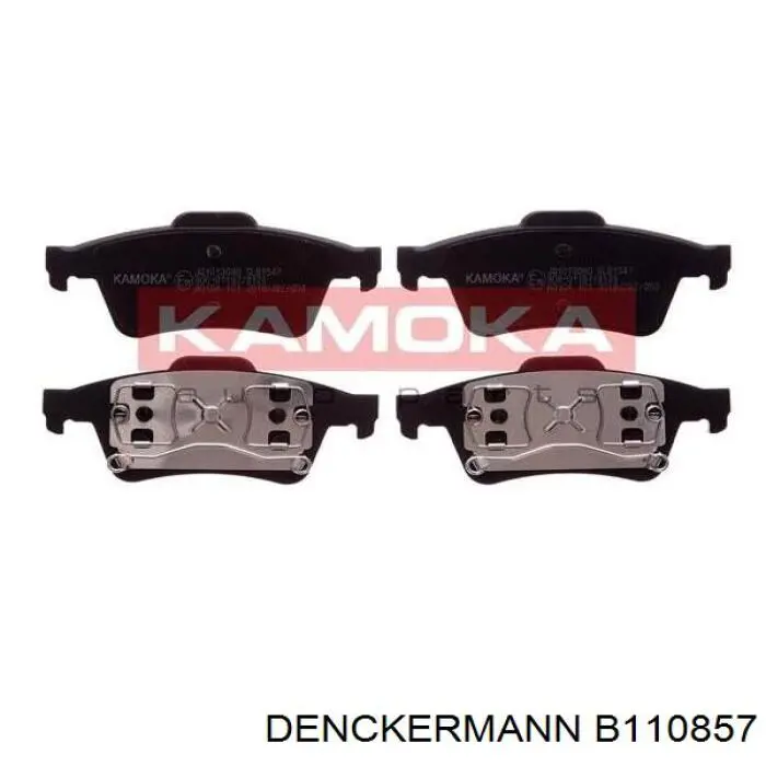 Колодки дисковые  Denckermann B110857 цена, от 13.61 USD