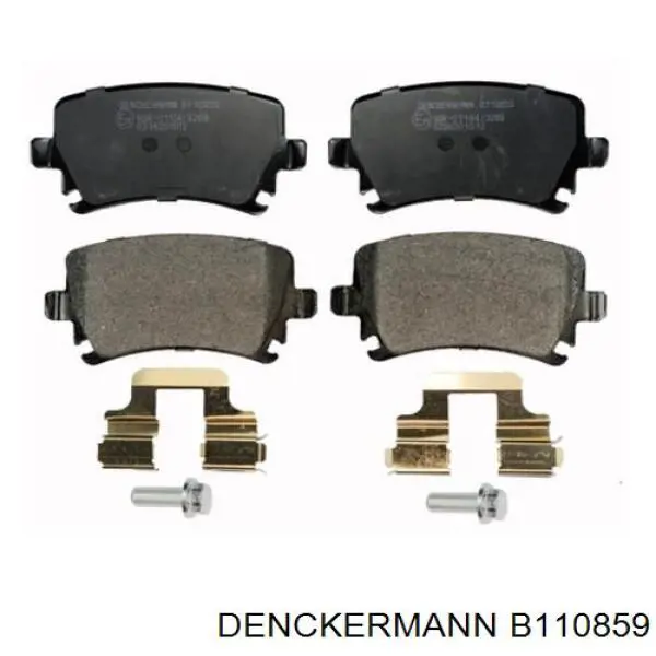 B110859 Denckermann колодки тормозные задние дисковые