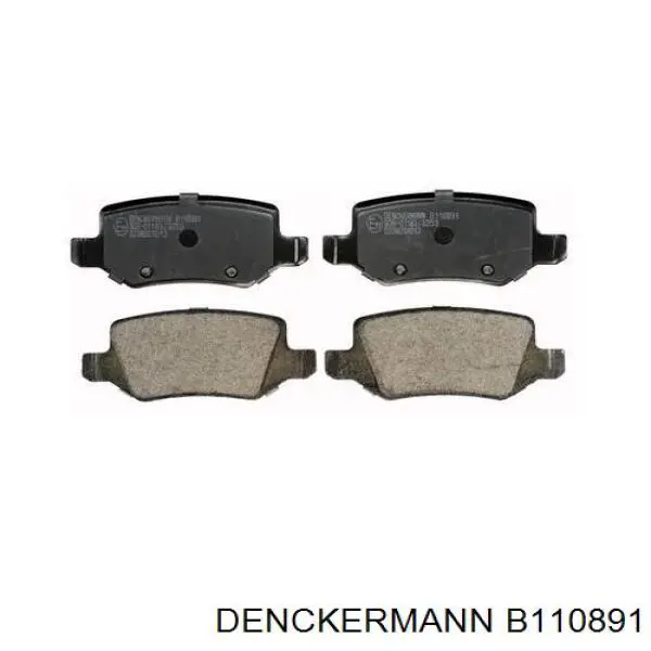 B110891 Denckermann колодки тормозные задние дисковые