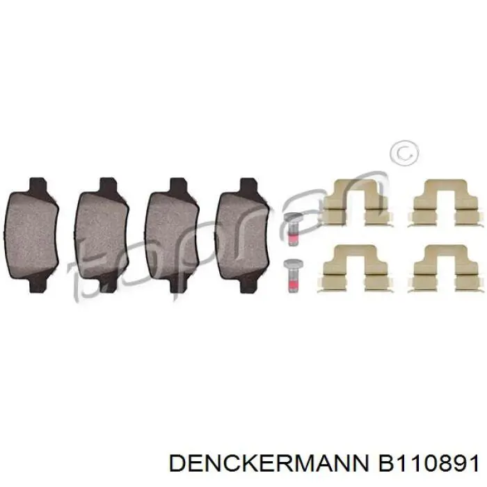 Колодки дисковые  Denckermann B110891 цена, от 15.25 USD