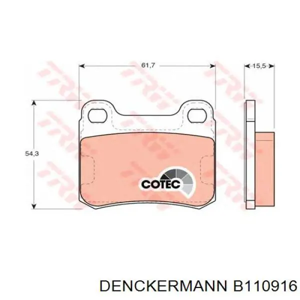 Колодки дисковые  Denckermann B110916 цена, от 11.53 USD