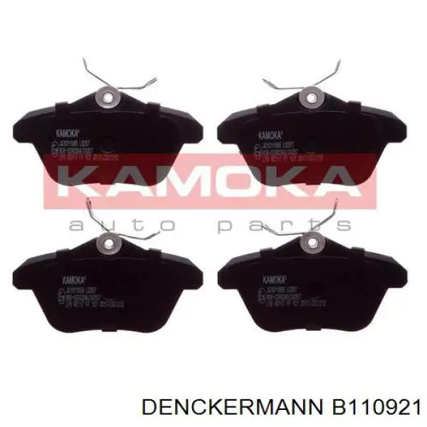 B110921 Denckermann колодки тормозные задние дисковые