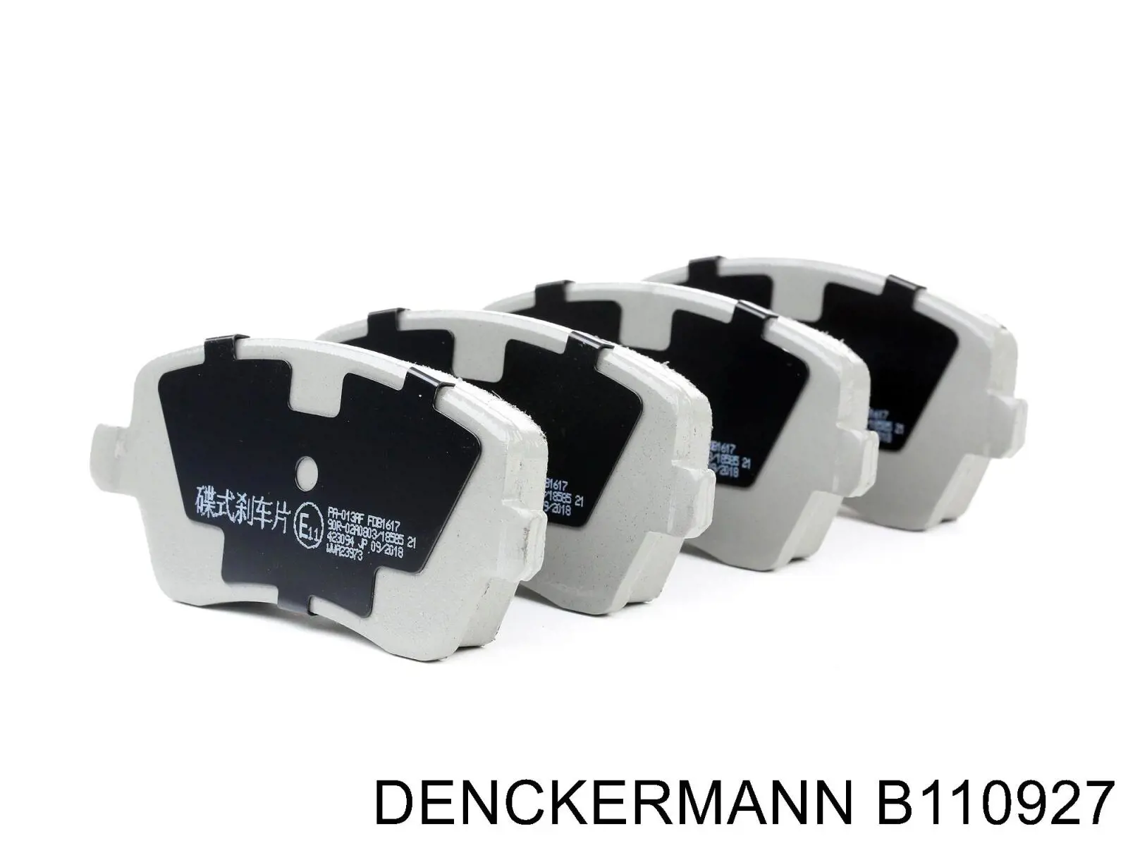 Передние тормозные колодки B110927 Denckermann