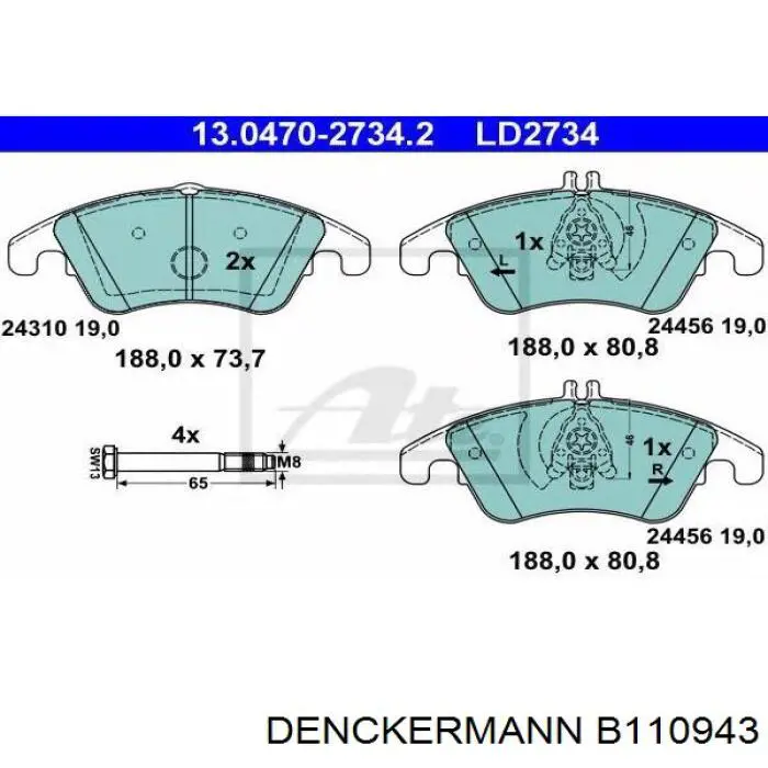 Купить B110943 Denckermann Колодки тормозные