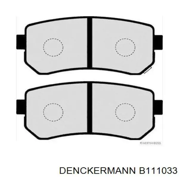 Колодки дисковые  Denckermann B111033 цена, от 13.84 USD