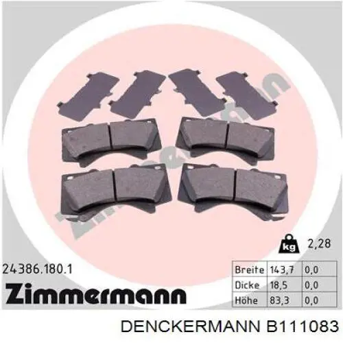 Передние тормозные колодки B111083 Denckermann