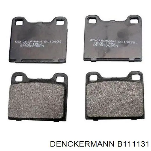 B111131 Denckermann Колодки тормозные дисковые комплект