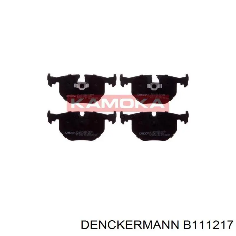 Колодки дисковые  Denckermann B111217 цена, от 33.47 USD