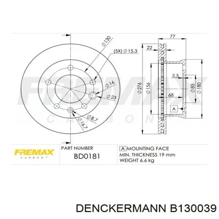 Передние тормозные диски B130039 Denckermann