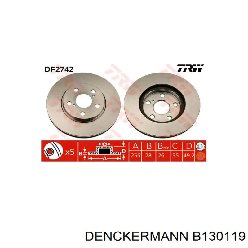 Передние тормозные диски B130119 Denckermann