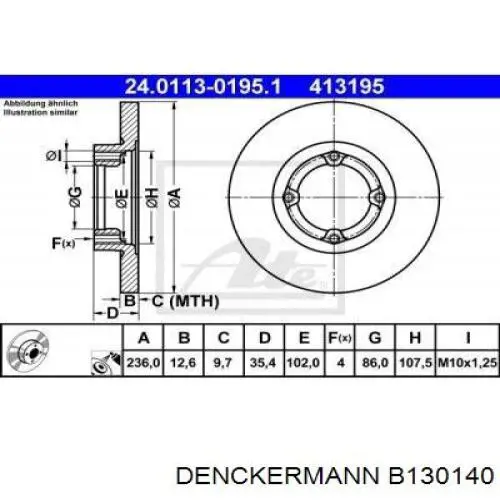 Тормоз дисковый передний Denckermann B130140 цена, от 20.34 USD