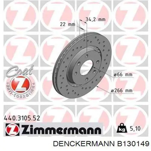 Передние тормозные диски B130149 Denckermann