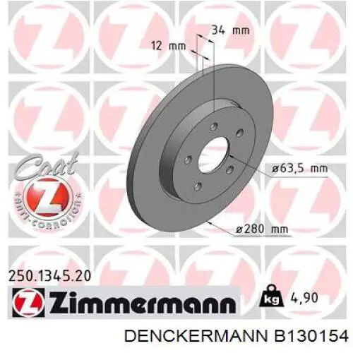 B130154 Denckermann диск тормозной задний