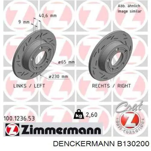 Задний тормозной диск Denckermann B130200 цена, от 16.92 USD