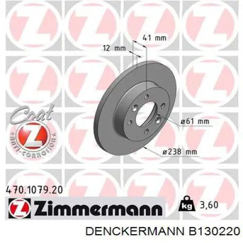 Купить B130220 Denckermann Ротор тормозной