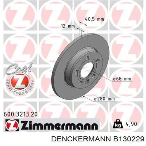 Купить B130229 Denckermann Диск тормозной задний