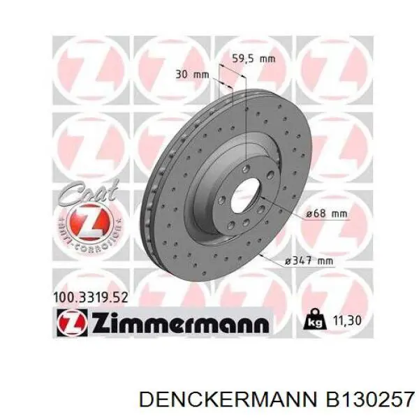 Передние тормозные диски B130257 Denckermann