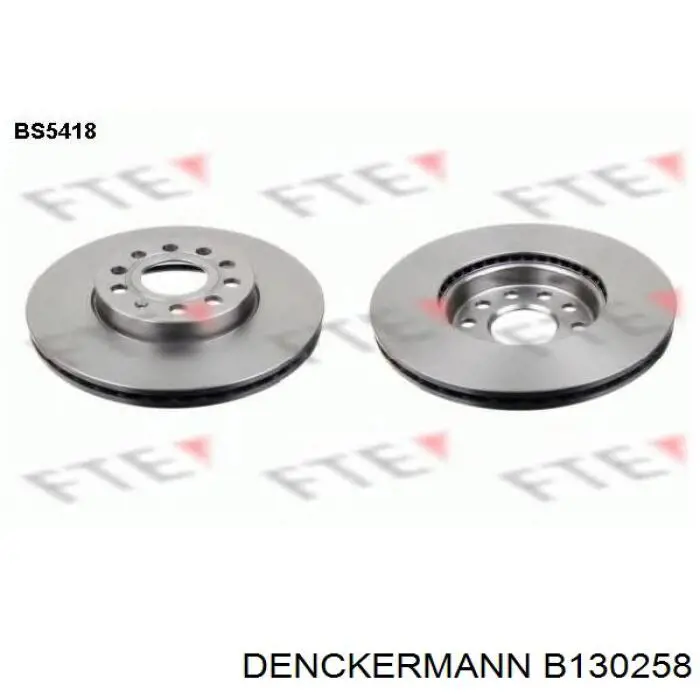 Купить B130258 Denckermann Ремкомплект тормозов передних