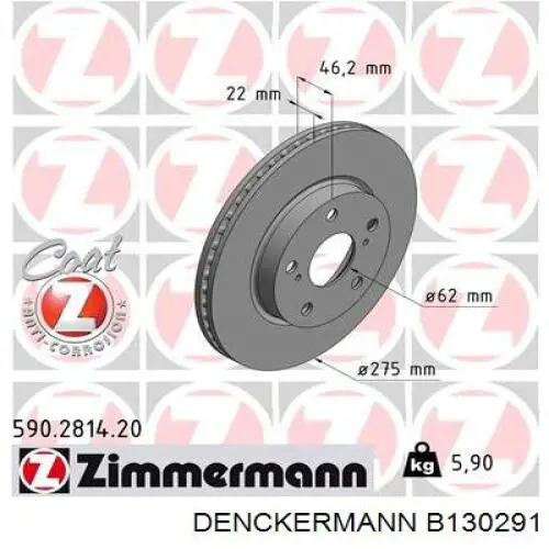 B130291 Denckermann диск тормозной передний