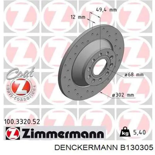 Тормозные диски B130305 Denckermann