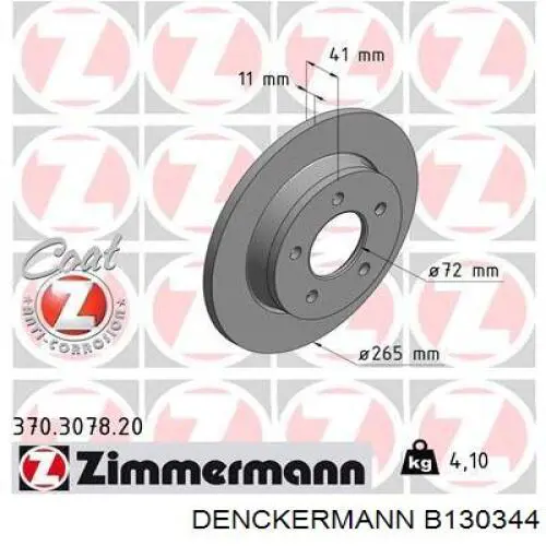 Тормозные диски B130344 Denckermann