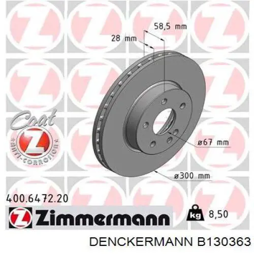 B130363 Denckermann диск тормозной передний
