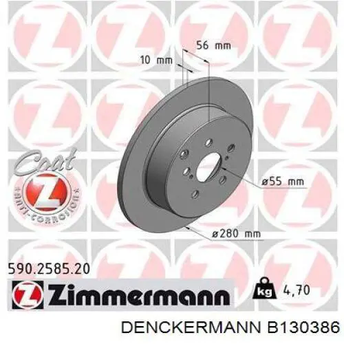 Тормозные диски B130386 Denckermann