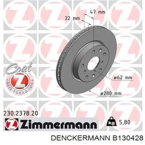 Купить B130428 Denckermann Ротор тормозной