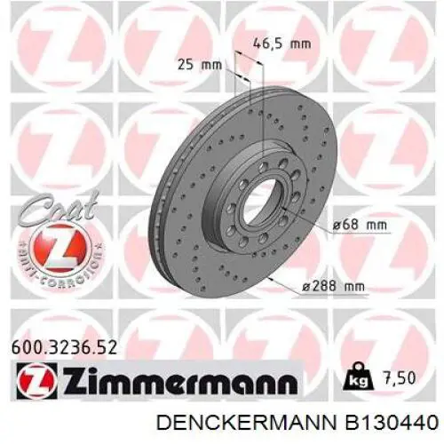 B130440 Denckermann диск тормозной передний