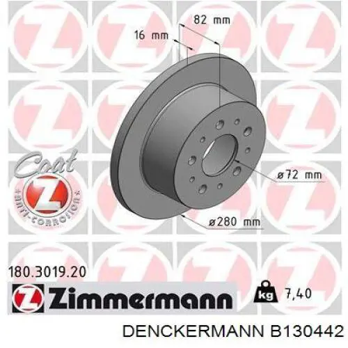 Тормозные диски B130442 Denckermann