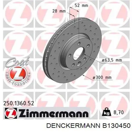 Тормоз дисковый передний Denckermann B130450 цена, от 40.58 USD