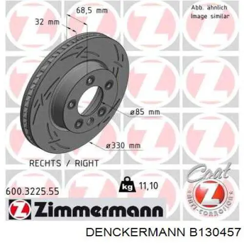 Купить B130457 Denckermann Ротор тормозной