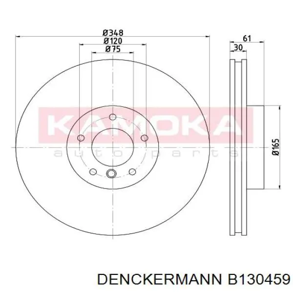 Передние тормозные диски B130459 Denckermann